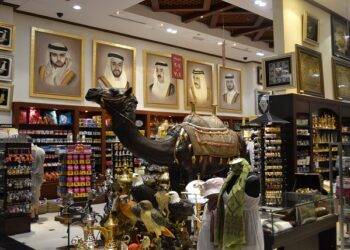 Dubai Malls For Souvenir
