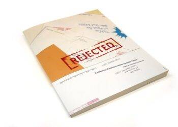 What To Do When Your Book Is Rejected By Publishers 4