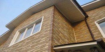 Basement siding under stones: description, technical characteristics, advantages, and disadvantages