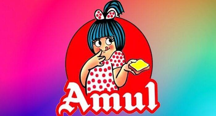 Amul Full Form Strategy