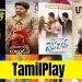Tamilplay – The Best Tamil Movie Download Site