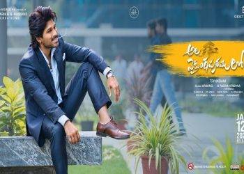 Xfilmywap Telegu Movie Download