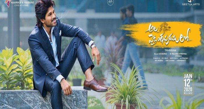 Xfilmywap Telegu Movie Download